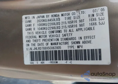 2005 Honda Cr-V Ex из США, поврежденный, VIN JHLRD788X5C062805